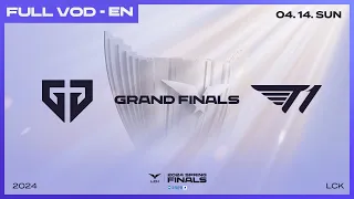 TBD vs TBD | Grand Finals | Woori Bank 2024 LCK Spring Playoffs