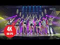 [ 4K LIVE ] T-ARA - Roly-Poly In Copacabana - (110807 SBS Inkigayo)