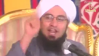 أبيات من قصيدة الفرزدق في مدح الامام علي زين العابدين بن الامام الحسين القاء الحبيب علي الجفري 