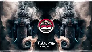 ganpati surya song dj remix song dj kr dj remix full mix dj subscribe