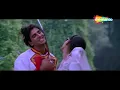 Gore Gore Mukhde Pe Kala Kala Chashma | Suhaag | Akshay Kumar, Nagma | Alka Yagnik, Udit Narayan