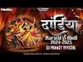 Download Lagu Trending Dandiya 2024 -2025  | Marathi \u0026 Hindi |  Non-stop Garba Dj Song | Dj Pranay 