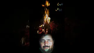 عبد الكافي البرعصي    دندنها