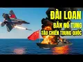 Download Lagu TÀU TRUNG QUỐC NỔ TUNG - ĐÀI LOAN ĐÁNH CHÍNH XÁC BẰNG TÊN LỬA TK-3 | Biển Đông Dậy Sóng