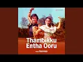 Download Lagu Kaathalin Deepam Ondru (Male)