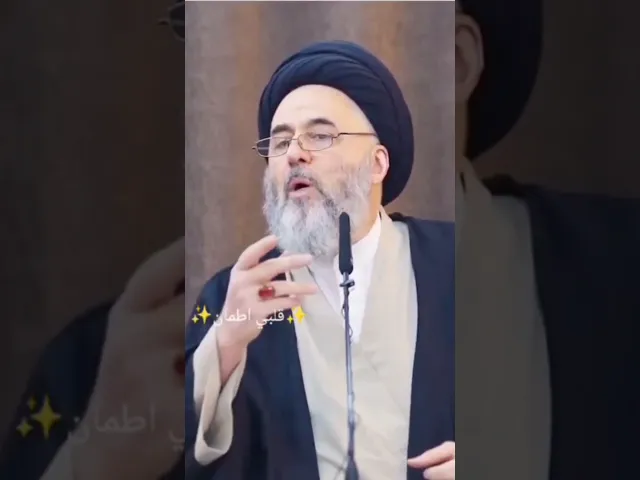 ⁣العلاج بالرويات. 😔🥀🙏سيد مرتضى الشيرازي