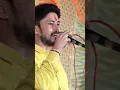 Download Lagu #mukdmo jeet gya rajaram baniya vakil#gokulsharma #jayshreeram #shorts #