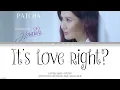 รักใช่ไหม (ประกอบละครม่านบังใจ) - พัดชา เอนกอายุวัฒน์ (Thai/Rom/Eng Lyric Video)
