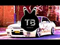 Download Lagu THE BEST of Mehdibh - SAKURA TRAP BASS SONG (Bass Boosted)