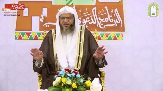 البرنامج الدعوي الصيفي 1438هـ محاضرة لفضيلة الشيخ علي آل ياسين 