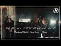 أغنية مسلسل السجين الموسم الثاني الحلقة 26 لو مت - مترجمة للعربية Mahkum Müziği - Sena Şener - Ölsem
