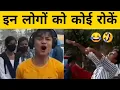 Download Lagu most funny moments caught on camera 😊😊 #funny #caughtoncamera July 30 2022