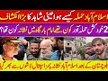 Lagu Shocking Eye Witness Account of Islamabad Imambargah Attack | What Really Happened?