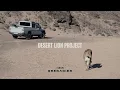 Download Lagu Desert Lion Project | INEOS Grenadier