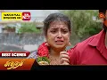 Download Lagu Sundari - Best Scenes | 15 June 2024 | Tamil Serial | Sun TV