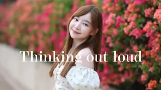 Download Thinking out loud - Ed Sheeran cover by kim MP3