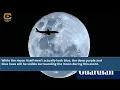 Super Blue Moon 2023 Australia