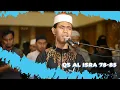 Download Lagu Imam Qari Juara Internasional - Syamsuri Firdaus || Surah Al Isra 78-87