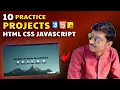 1 LIFE TIMER 10 HTML CSS JAVASCRIPT Practice Projects for Beginners HINDI