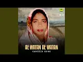 Download Lagu Yak Bare Chest Kan Neqaba