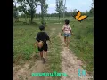 ออนซอนอิสาน พรศักดิ์ ส่องแสง