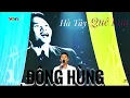 Download Lagu HÀ TÂY QUÊ LỤA - CỐ NSND QUỐC HƯƠNG \u0026 ĐÔNG HÙNG | Giai Điệu Tự Hào
