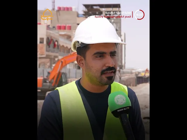 ⁣جهود متواصلة تسابق الزمن في أعمال نفق الشيخ الطوسي