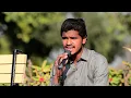 Download Lagu Mujhe Dekh Ke Yun Tera Muskurana Kumar Sanu