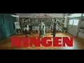オーイシマサヨシ - ニンゲン [Dance Performance Video]