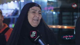 غلطة الشاطر بـ 1000 2020 11 22 