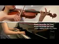 EMPIRE- Snow Man | piano & violin cover