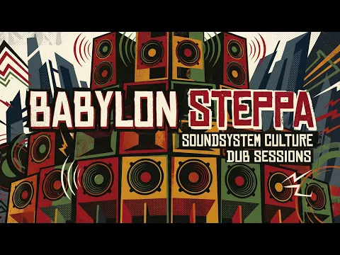 BABYLON STEPPA | Jungle Dub & Drum & Bass Mix | Ragga Jungle · Darkstep · Liquid DnB | BEGA LAB