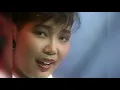 สยามเมืองยิ้ม (พ.ศ.2529) - พุ่มพวง ดวงจันทร์ [ Original MV HD ]