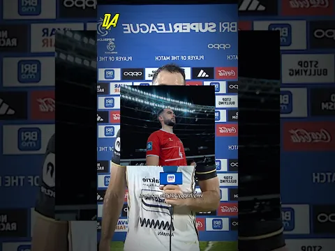 MASA PRIME JORDI AMAT