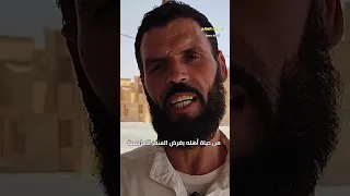 شاب جزائري مخطوف لاكثر من 26 سنة بن عمران عمر واكتشاف مكانه ما رأيكم اسباب الاختطاف 