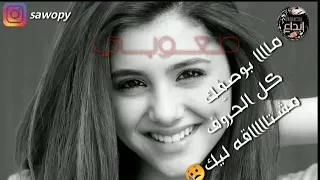 عادل حسن ما بوصفك حالات وتساب 