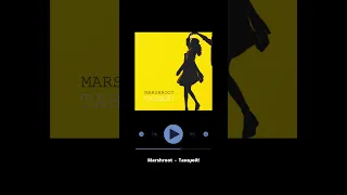 MARSHROOT Танцюй Shorts 