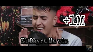 Cheb Sohaib Titaniki Ki Dayra Ma Vie Zedtini Ntiya Ft Youcef Elmazouzi 