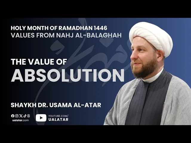 ⁣Night 3: The Value of Absolution