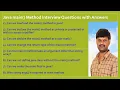 10 Java main Method Interview Questions with Answers