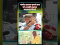 Jitendra Awhad | नामदेव ढसाळ म्हणजे धगधगत ज्वाला | #namdevdhasal #vidrohi #ncp #dalitpanthers