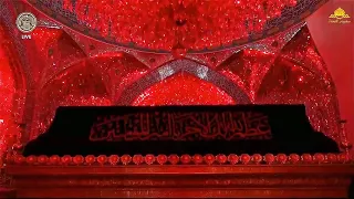 الشيخ ش ب ر معل ه الأذان الحزين ظهيرة عاشوراء 1442 هـ 