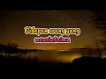Download Lagu OKHEZ - PENDENGAR TERBAIK (OFFICIAL VIDEO LYRIC)