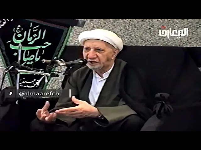 ⁣مكافأة الإحسان بالإحسان مسألة بديهية - الشيخ أحمد الوائلي