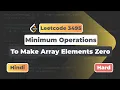 Minimum Operations to Make Array Elements Zero Leetcode 3495 Hindi Explaination Leetcode DSA