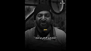 الأسطى عبده البلف أنا بكره القرع حالات واتس 