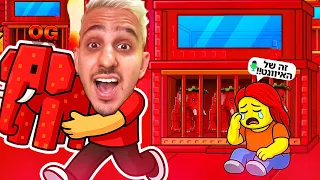 לייב פורטנייט מחפש את הצ'יטרים שהקריסו לי! שימו קוד MTI בחנות