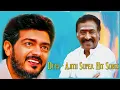 Download Lagu Ajith Deva Super Hit Songs  | High Quality Song | MayaMusiTamil