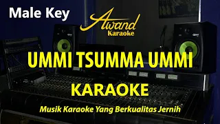 Download Ummi Tsumma Ummi Karaoke Nada Pria | Cowok | Lirik Karaoke MP3