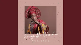 awa efe ri jesu
